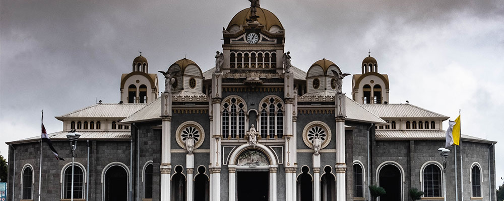 cartago_basilique_costa_rica_circuit circuit culture nature